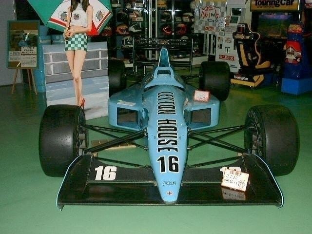 LEYTON HOUSE MARCH881 JUDD