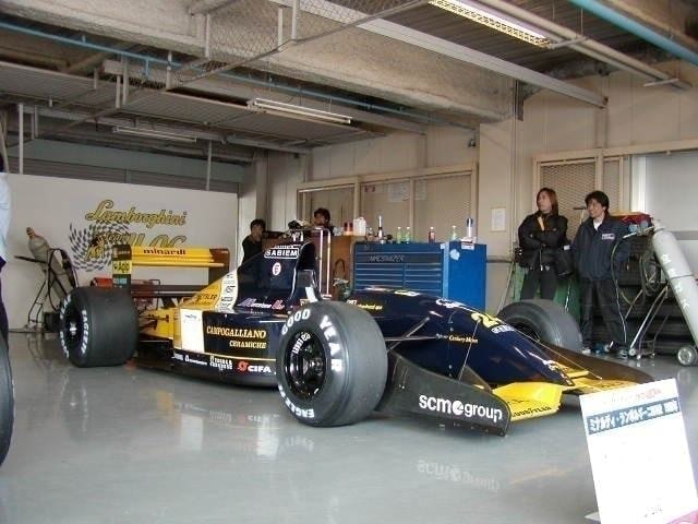 ミナルディランボルギーニ M192