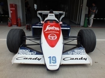 トールマン TG184 ハート