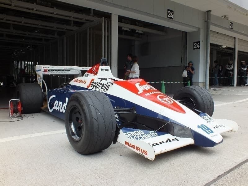 トールマン TG184 ハート