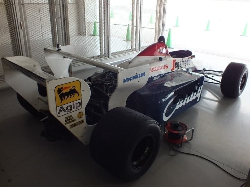 トールマン TG184 ハート