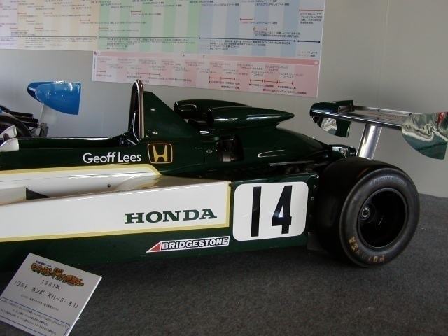 ラルト ホンダ RH-6-81