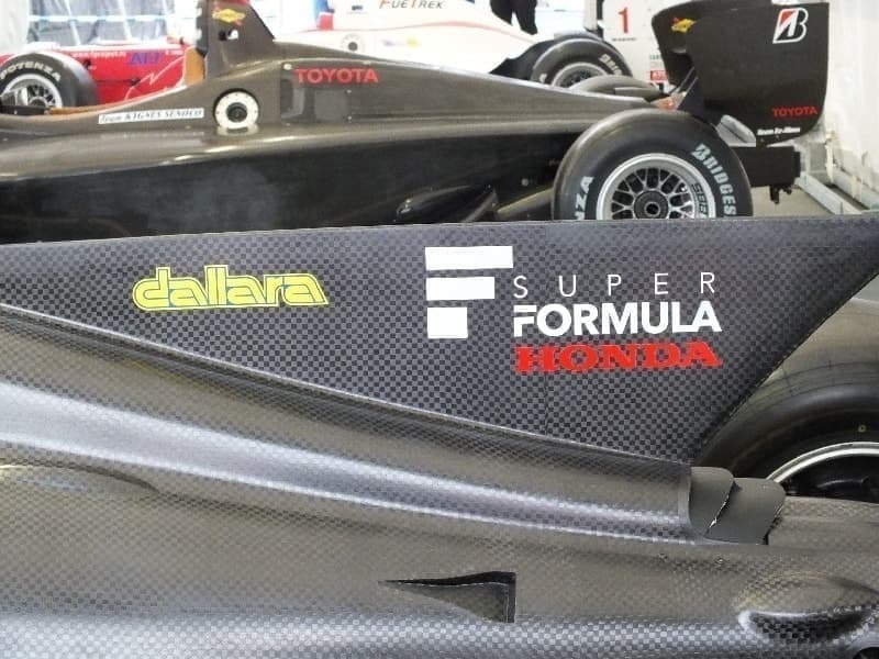 ダラーラ SF14(スーパーフォーミュラ)