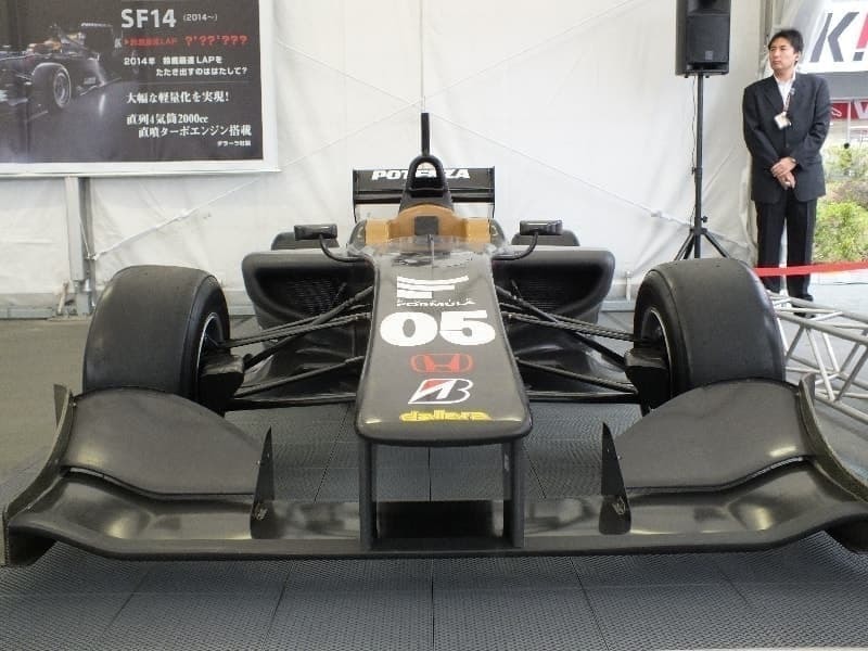 ダラーラ SF14(SUPER FORMULA)
