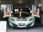 マクラーレン MP4-12C GT3
