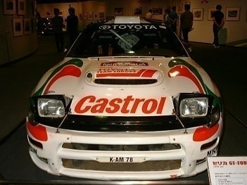 トヨタ セリカ GT-FOUR RC