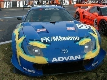 トヨタ スープラ