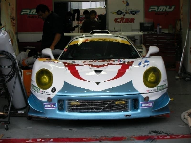 VEMAC RD320R(マッハ号)