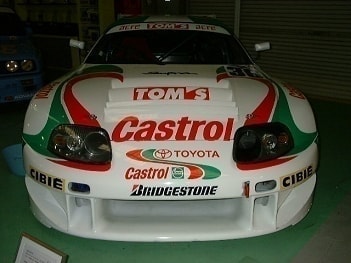 トヨタ スープラ