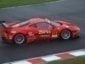 フェラーリ 458GTC