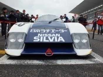 ニッサン シルビア ターボC ニチラ