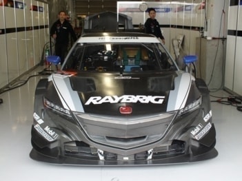 ホンダNSXコンセプト-GT