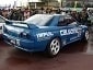 ニッサン スカイラインGT-R