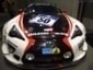 レクサス LFA