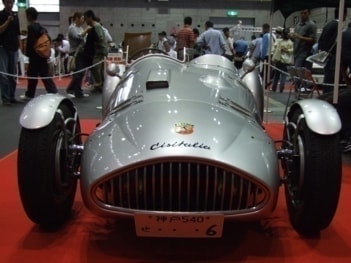 Ｃｉｓｉｔａｌｉａ　２０４Ａ