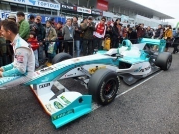 アンドレ・ロッテラー&トムス