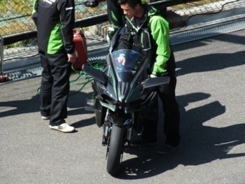 Ｋａｗａｓａｋｉ　Ｎｉｎｊａ　Ｈ２Ｒ