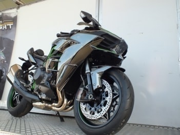 Ｋａｗａｓａｋｉ　Ｎｉｎｊａ　Ｈ２