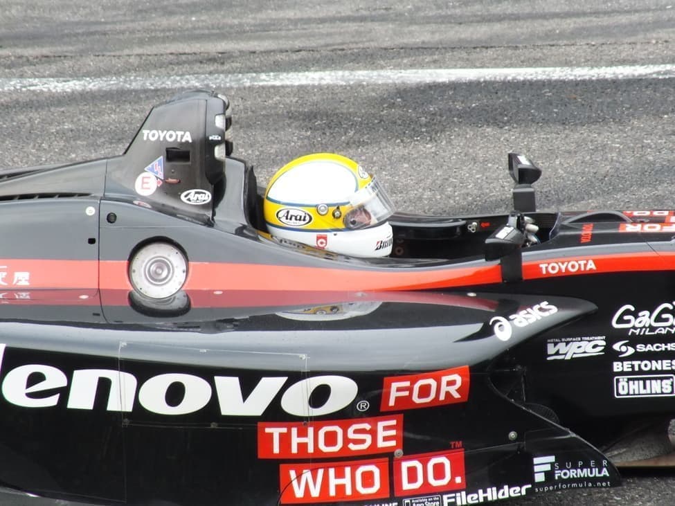 Lenovo TEAM IMPUL