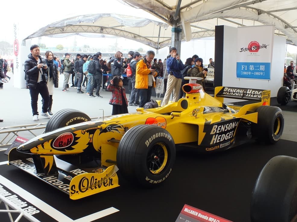 ジョーダン無限ホンダ198