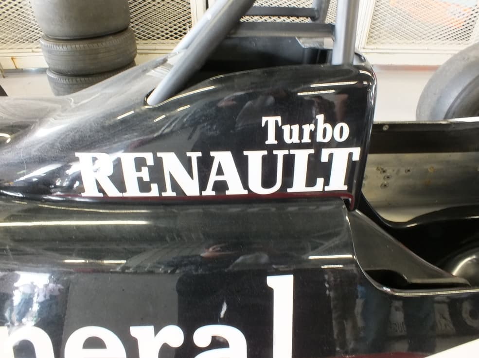 ティレル015ルノー